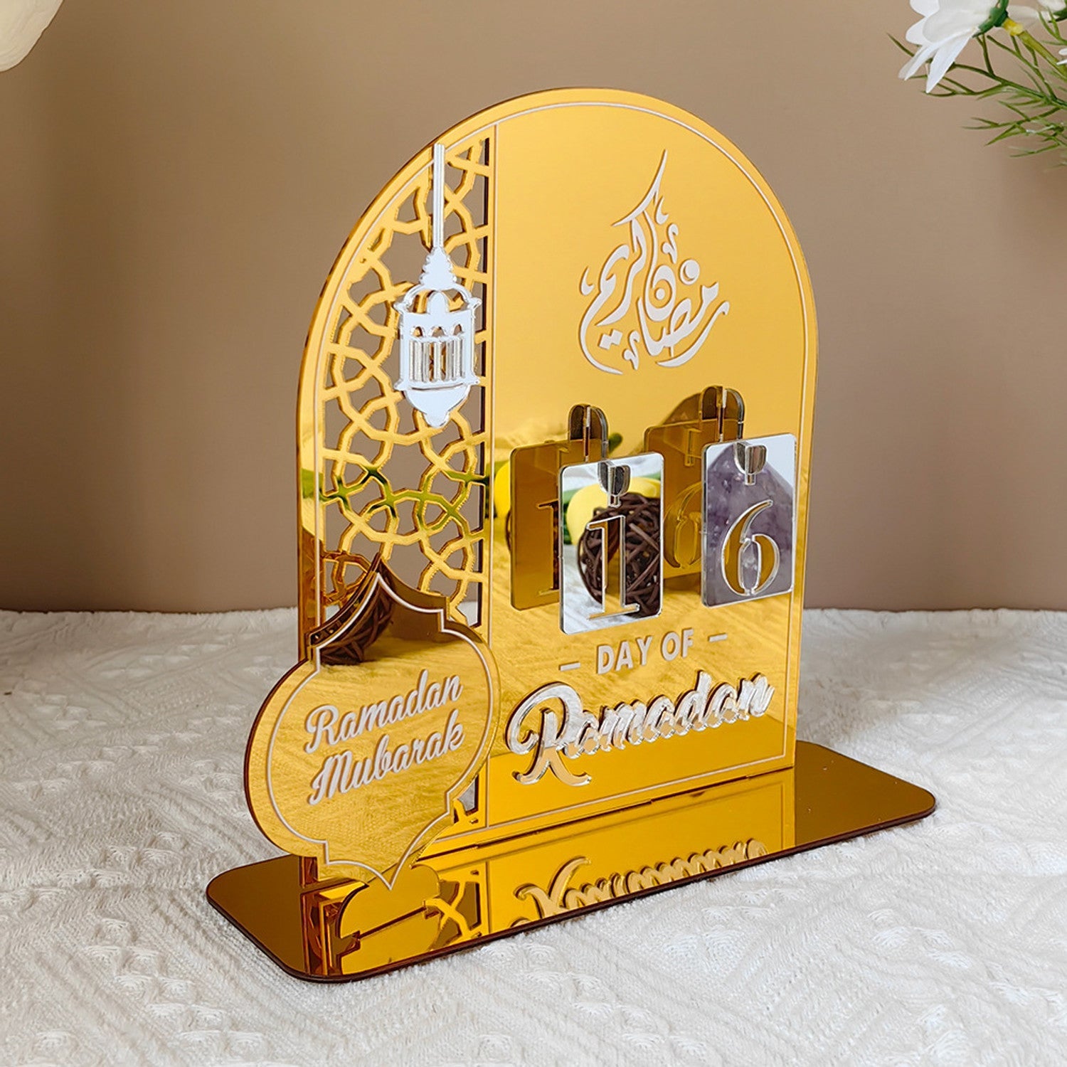 Ramadan Countdown Calander With Replacing Numbers