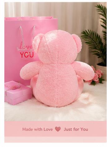 🌸 Pink Teddy Bear Gift Set | هدية الدب الوردي الفاخرة | Luxury Gift Box for Her