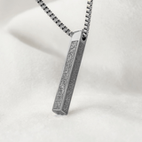 Islamic Ayat ul Kursi  Bar Pendant Necklace